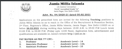 jamia university