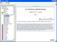 Al_Quran_digital_screenshot