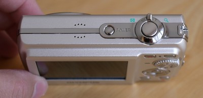 Olympus FE-200