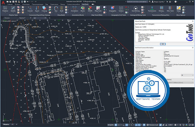 Four Dimension GeoTools v21.12