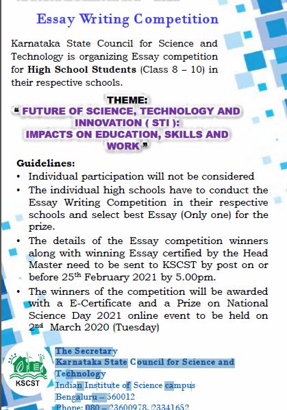 KSCST Essay Writing Competition