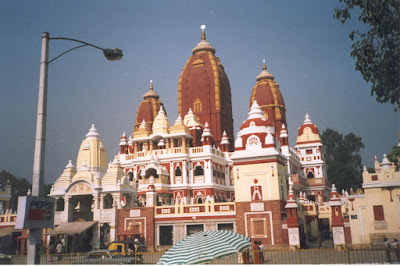Radha Govind Devji Temple Jaipur