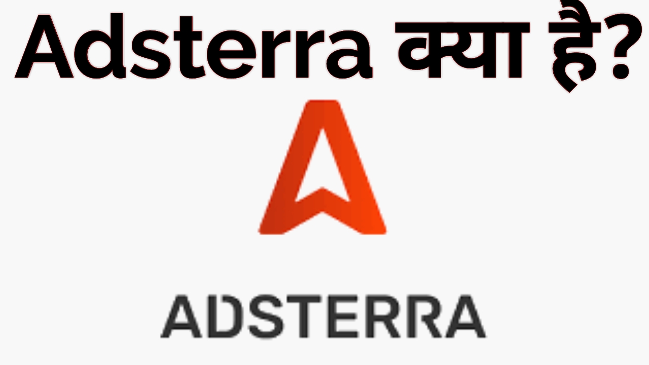 Adsterra क्या है? Adsterra review in hindi सभी जानकारियां - cpm earnings payment