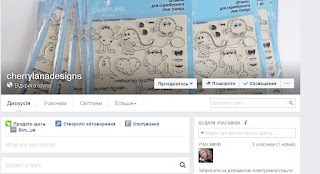 https://www.facebook.com/groups/cherrylanadesigns/
