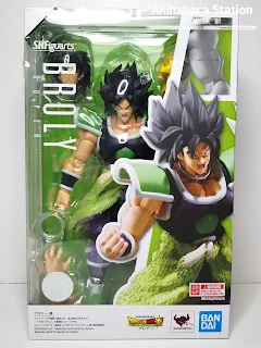 S.H.Figuarts Broly - Super - de Dragon Ball Super: Broly - Tamashii Nations