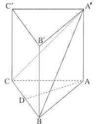 מנסרה משולשת  ' ABCA'B'C