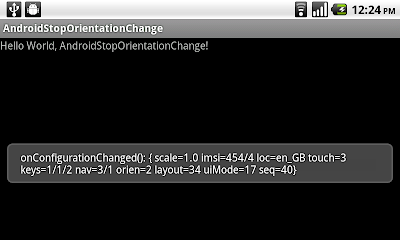 onConfigurationChanged()