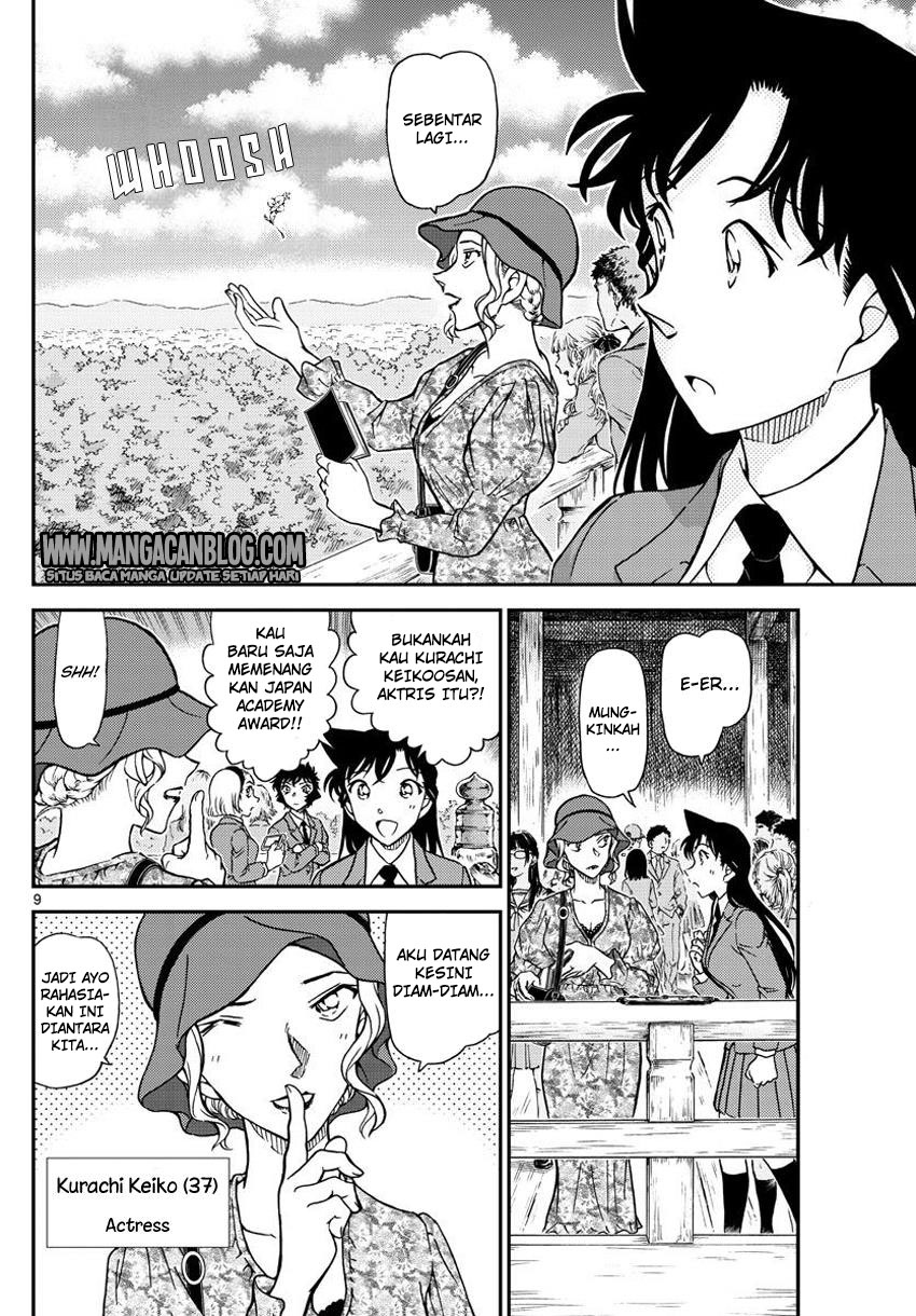 Detective Conan Chapter 1000 - Langit-Langit Merah Tua