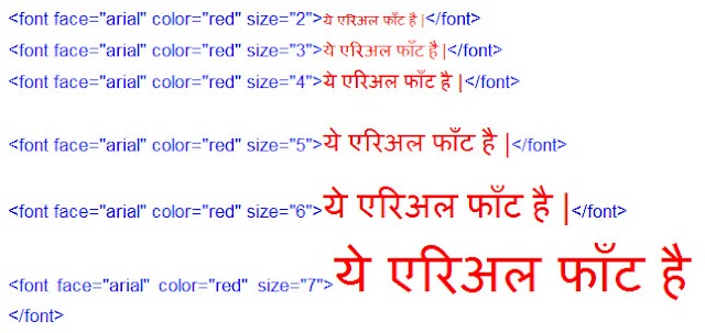 how to use font tag