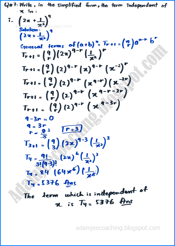 mathematical-induction-and-binomial-theorem-exercise-7-2-mathematics-11th