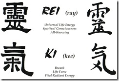 reiki-symbol