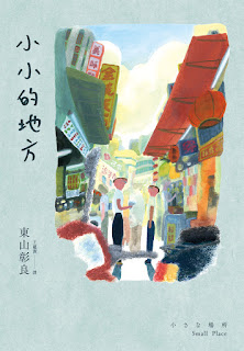 圖片