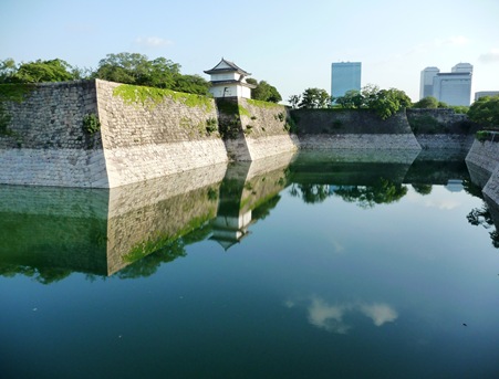 fosso castelo osaka