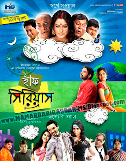 Half Serious (2013) Bengali Movie All HD Video Download 