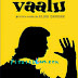 Simbu’s Vaalu postponed again