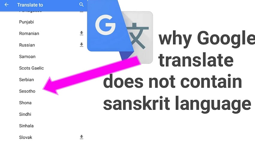 Google translate have sanskrit language