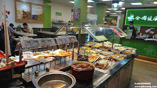 Food|Taipei Houshan Pi|Quanguo Healthy Vegetarian-Nangang Yucheng Store