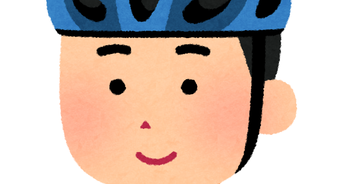 自転車用ヘルメットのイラスト かわいいフリー素材集 いらすとや 自転車用ヘルメットのイラスト かわいいフリー素材集 いらすとや