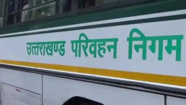 चित्र