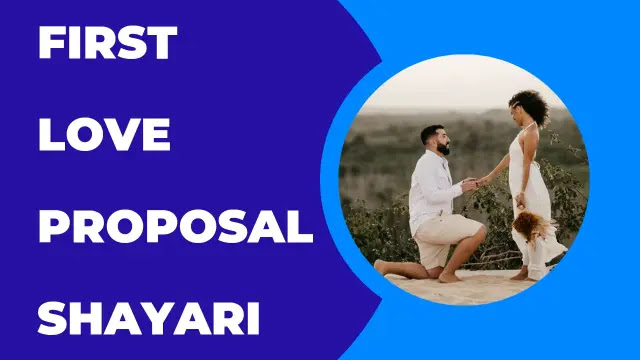 Best 100+ First Love Proposal Shayari In Hindi