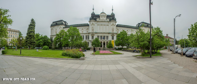 National Gallery, Sofia, Bulgaria