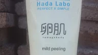 Hada Labo Tamagohada Mild Peeling Facial Wash (Review)