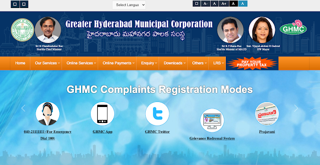 GHMC Official Website