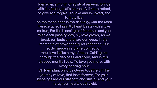 Ramadan 2023 Best Love Poetry