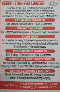 Latest Private Jobs in Gemini Engi Fab Limited, Mumbai