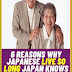 Japanese Discover The Secret Of Their Long Life Expectancy !