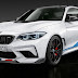 2019 BMW M2 Competition gets even better with M Performance Parts