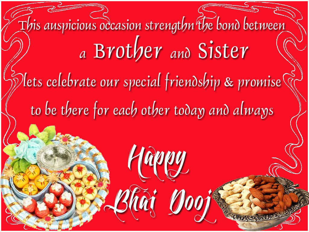 Happy Bhai Dooj / Bhau Beej Greetings in English