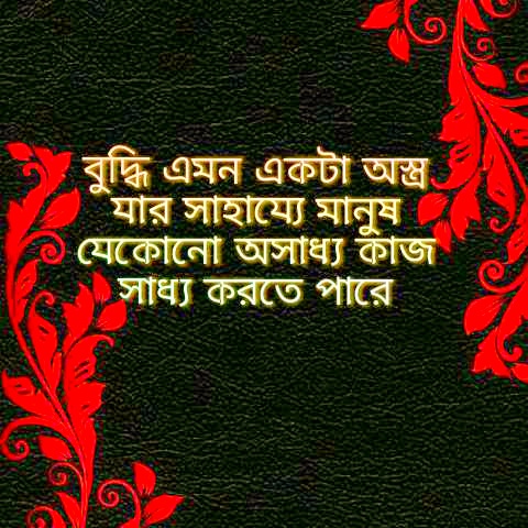 ছবি