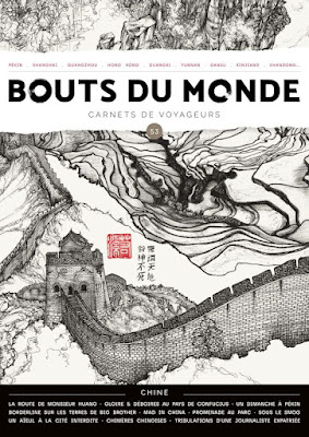 Revue Bouts du monde N°53 (dessin de couverture par Rosemay Taleb)