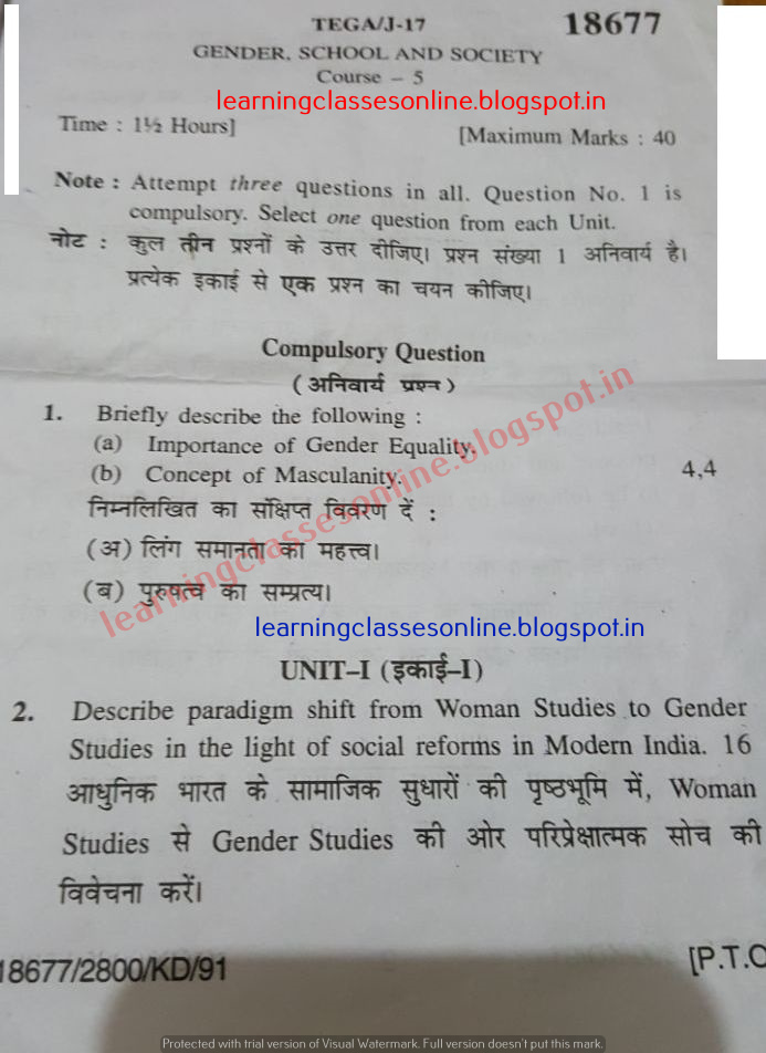 Question paper of gender school and society 