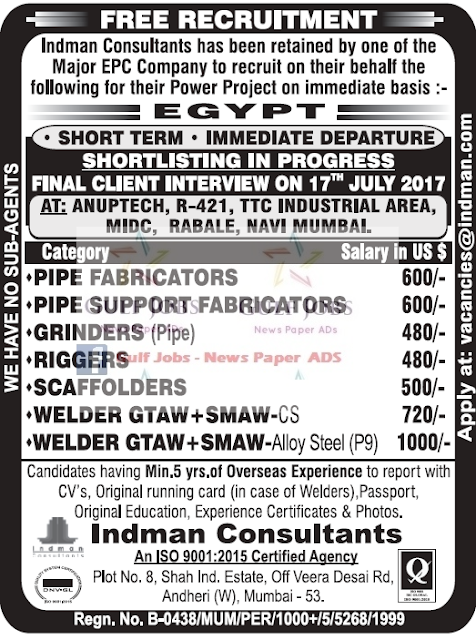 Major EPC company Jobs for Egypt - free recruitment