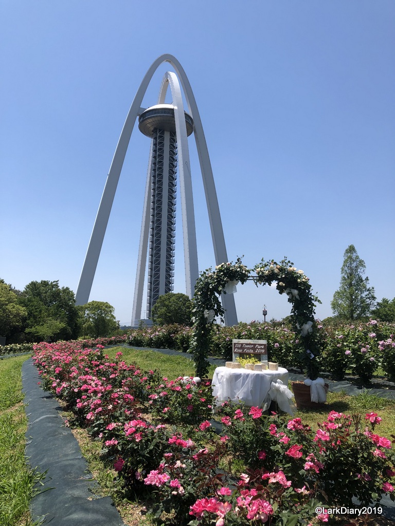 何もない日記 木曽三川公園 138タワーパーク に行ってきた
