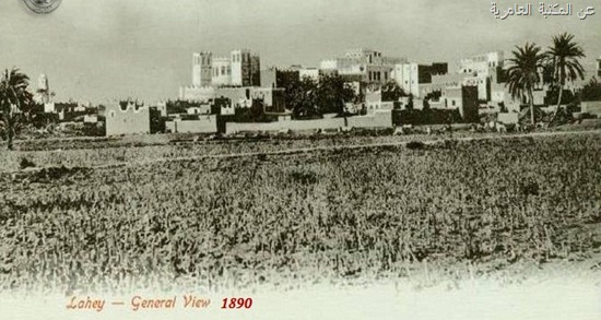 2الحوطة عام 1890