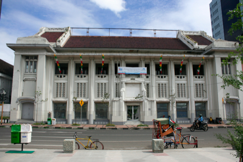 DAY TWO - Into The Heart of The City (Trip to Bandung)