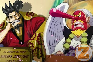 7 Fakta Kozuki Sukiyaki One Piece, Mantan Shogun Wanokuni Asal Klan Kozuki