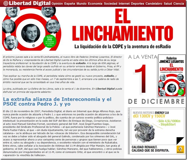 ldinter