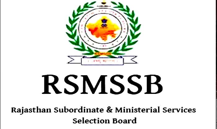 RSMSSB Upcoming Vacancy 2023