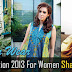 Riwaj Collection 2013 For Women By Shariq Textile | Summer Wear Printed Lawn Suits