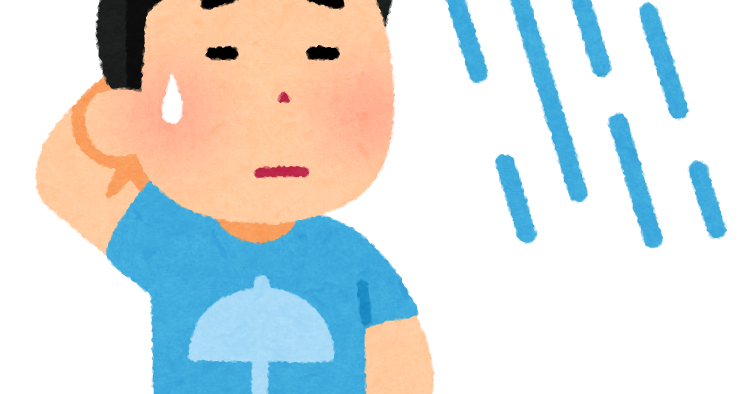 雨男のイラスト 天気 かわいいフリー素材集 いらすとや