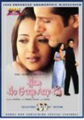 Hum Ho Gaye Aap Ke 2001 Hindi Movie Download