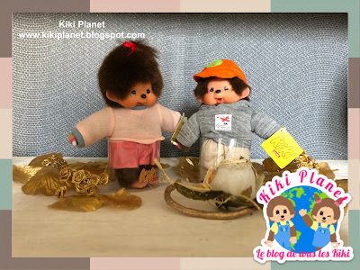 kiki monchhichi petit streetway cute rare collector 