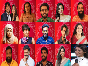 Bigg Boss Malayalam Season 3 - Vote for Your Favorite Bigg Boss Contestants