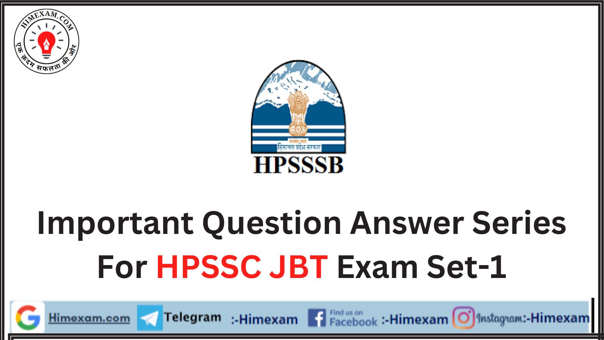 Important Question Answer Series For  HPSSC JBT Exam Set-1