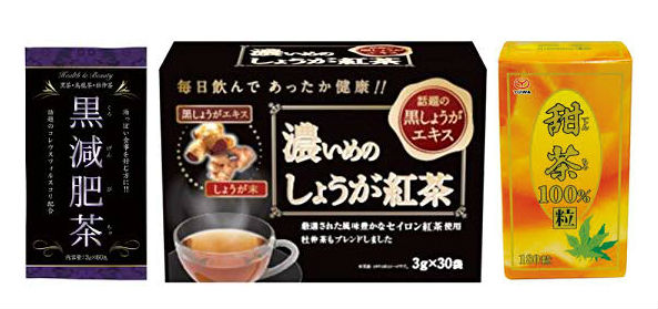 ビューティー･ヘルス&amp;nbsp;&amp;gt; &amp;nbsp;健康食品・サプリメント　&amp;gt;　健康・栄養ドリンク栄養・健康ドリンク、アロエジュース、栄養ドリンク剤、機能性ゼリー、高麗人参エキス配合ドリンク、茶カテキン配合ドリンク、ヒア...