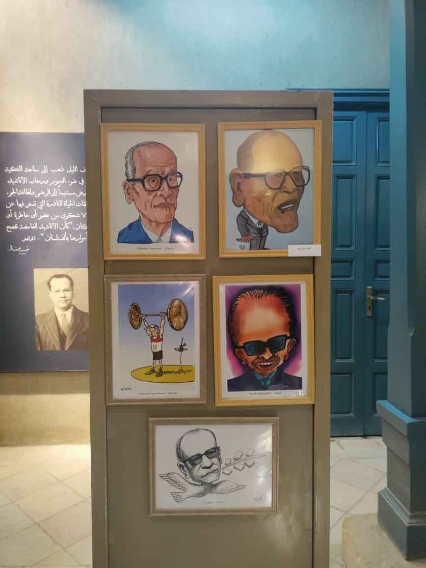 Photos from inauguration of the international caricature exhibition about 'Naguib Mahfouz'